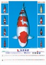 微信图片_202501041125532.jpg