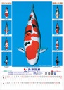 微信图片_202501041125531.jpg