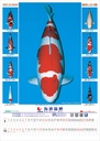 微信图片_20250104112554.jpg