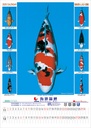 微信图片_20250104112552.jpg