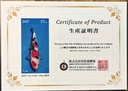 微信图片_202503131717084.jpg