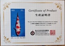 微信图片_202503131717071.jpg