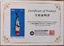 微信图片_20250313171642.jpg