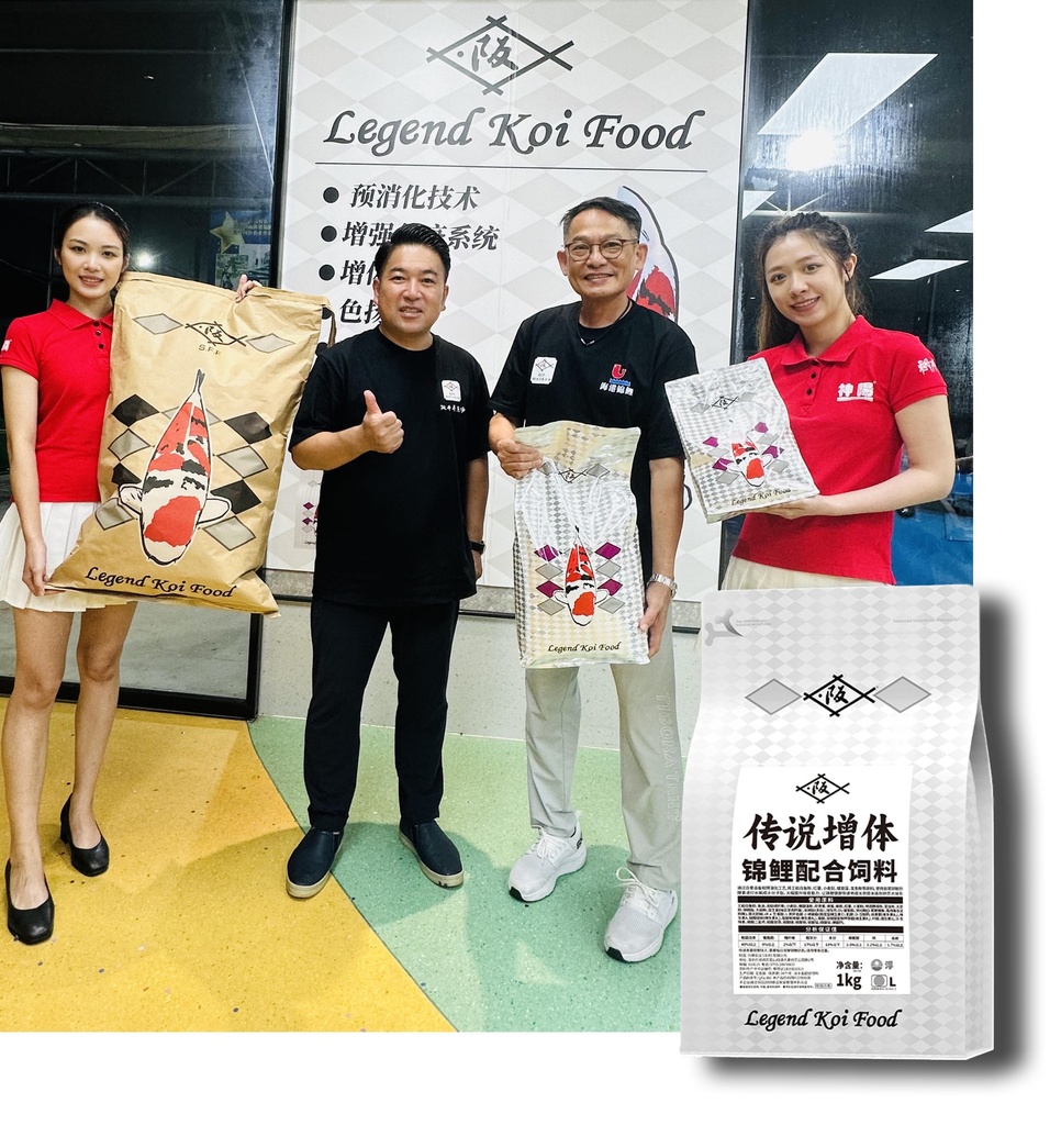 阪井传说 1kg育成饲料（非偏远地区包邮） (副本)