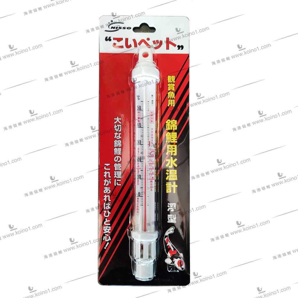 日本水温计 运费自理