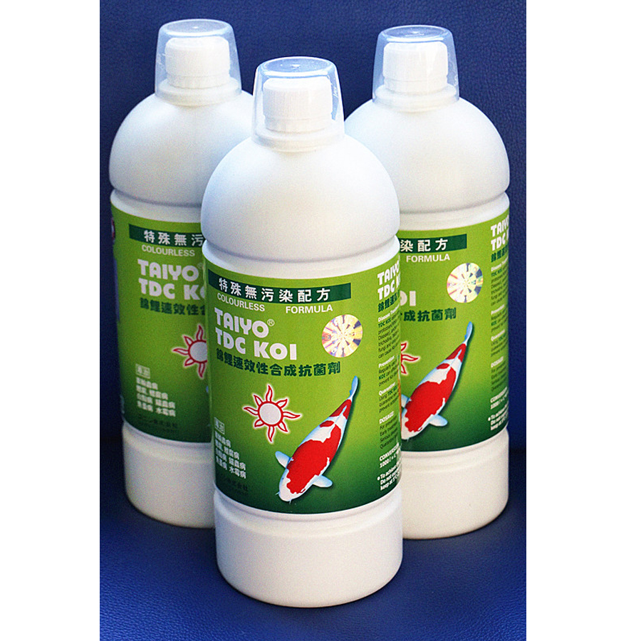 神阳速效合成抗菌剂